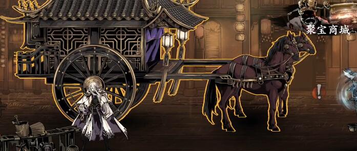 影之刃2高手64怎么过