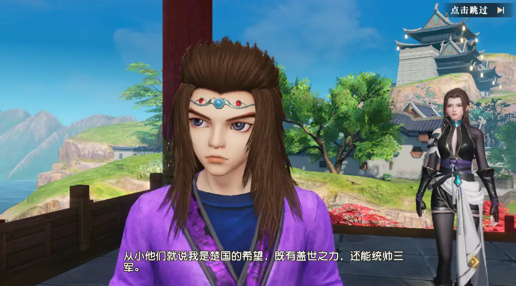 秦时明月手游怎么获得焰灵姬 秦时明月手游怎么获得焰灵姬