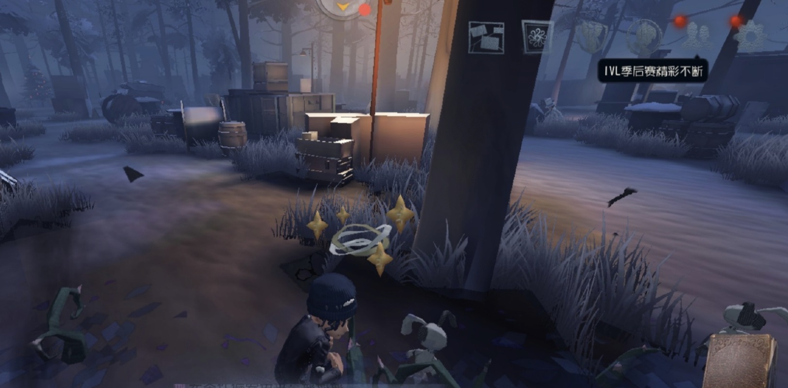 第五人格祭司如何带五级