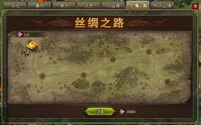 攻城掠地269副本如何排兵布阵 攻城掠地269副本如何排兵布阵