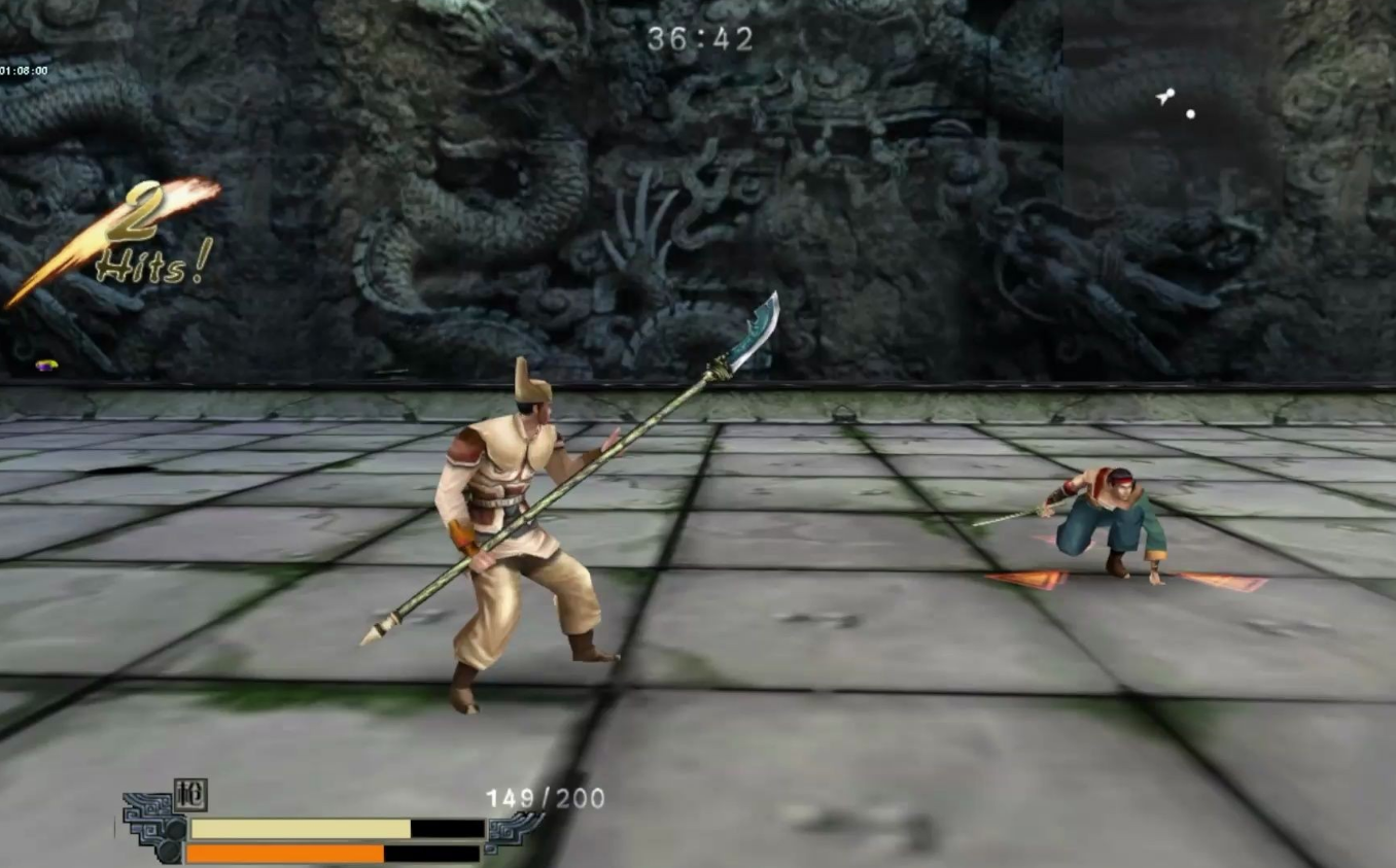 流星蝴蝶剑剑的技能怎么放