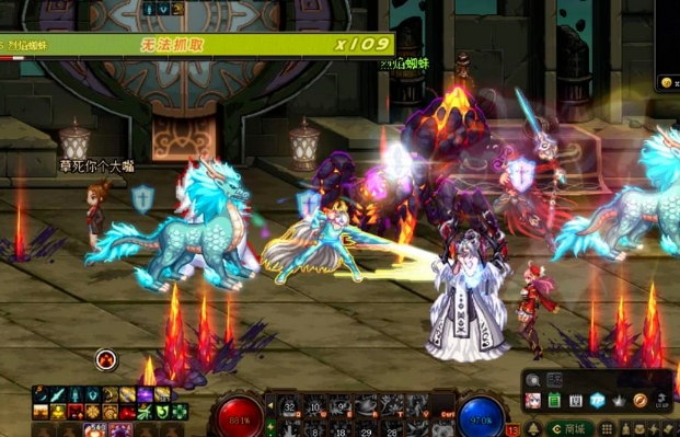 地下城与勇士要花多少钱才可以玩 地下城与勇士要花多少钱才可以玩