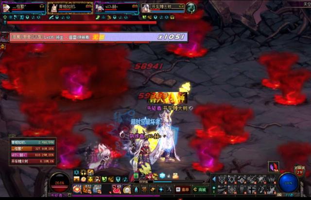 地下城与勇士要花多少钱才可以玩 地下城与勇士要花多少钱才可以玩