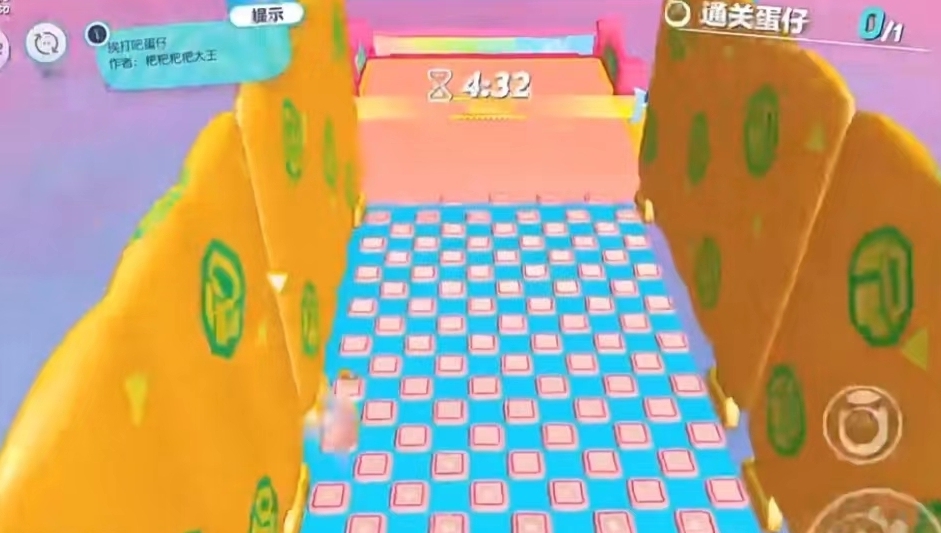 蛋仔派对疯狂乱斗在哪里