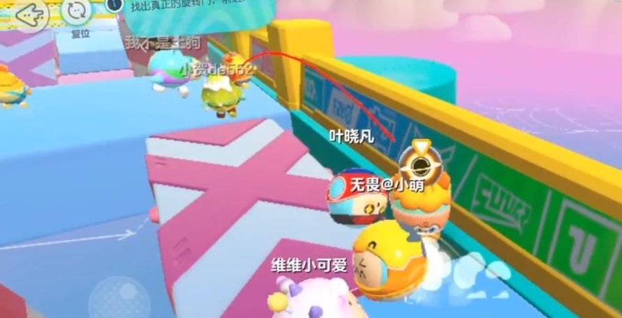 蛋仔派对疯狂乱斗在哪里