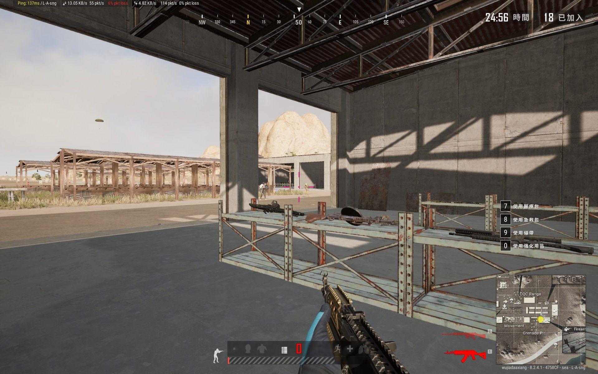 绝地求生哪里有医院 绝地求生哪里有医院