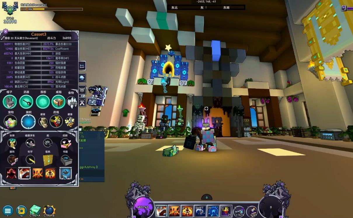 宝藏世界属于什么类型游戏啊