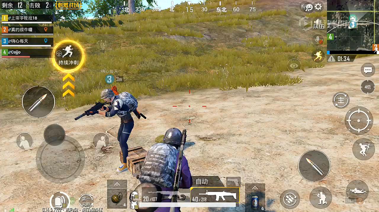 绝地求生哪里有医院 绝地求生哪里有医院