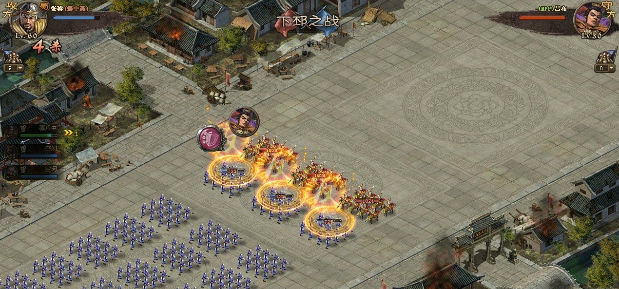 攻城掠地觉醒赵云如何对付 攻城掠地觉醒赵云如何对付