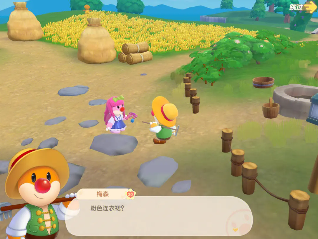 摩尔庄园怎么刷浆果