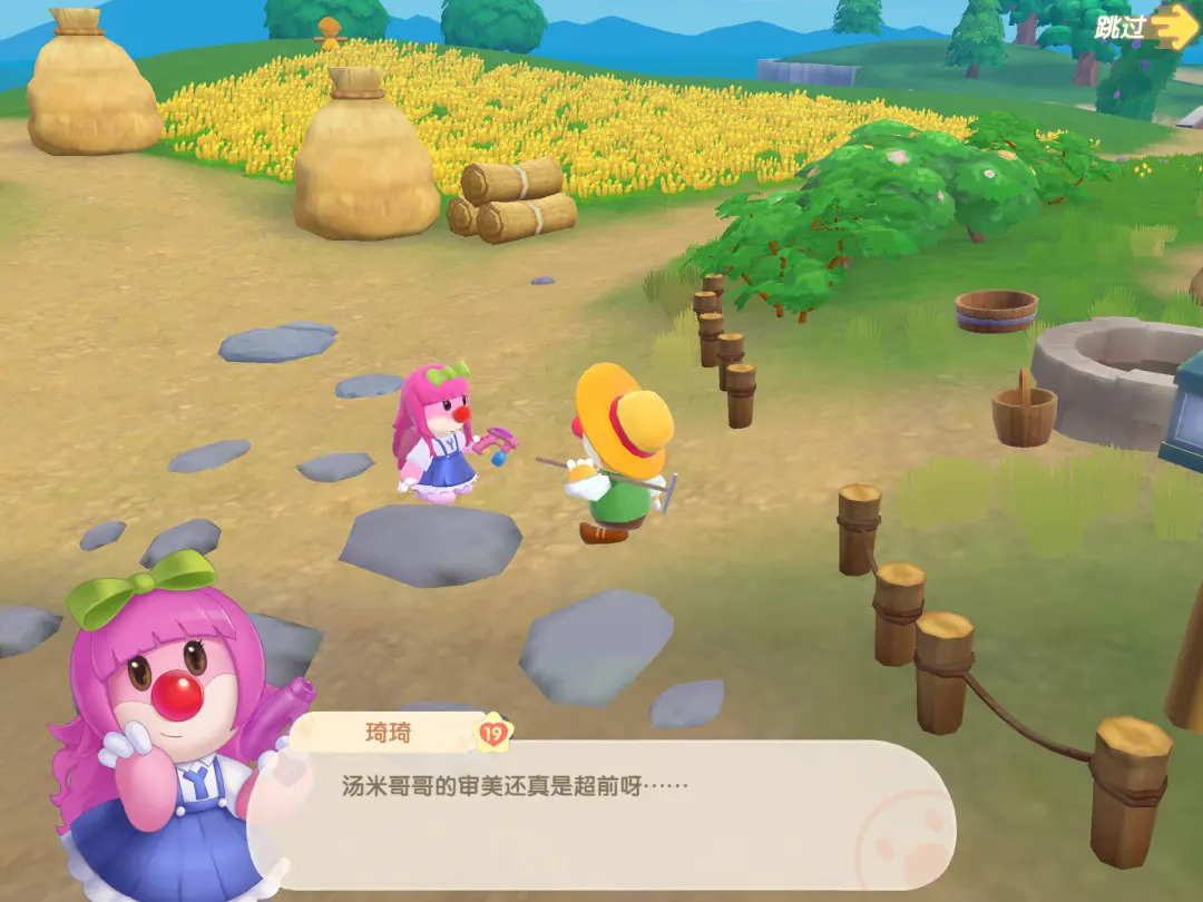 摩尔庄园怎么刷浆果