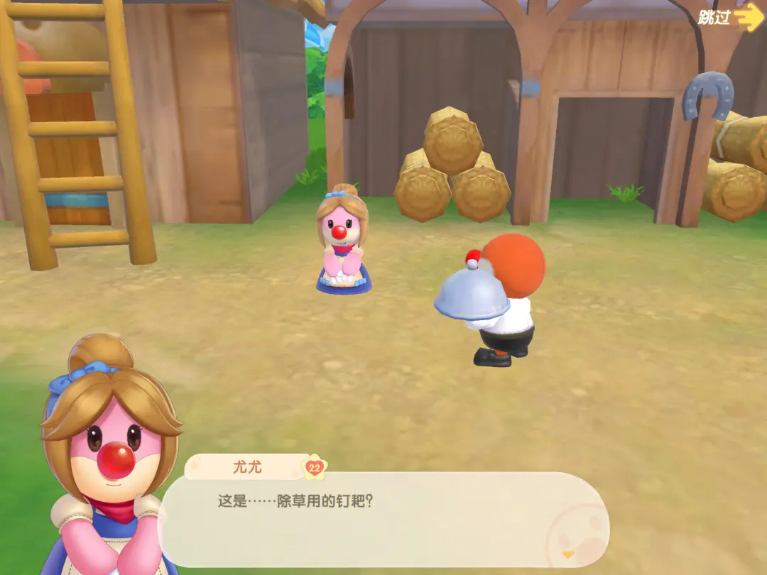 摩尔庄园怎么刷浆果