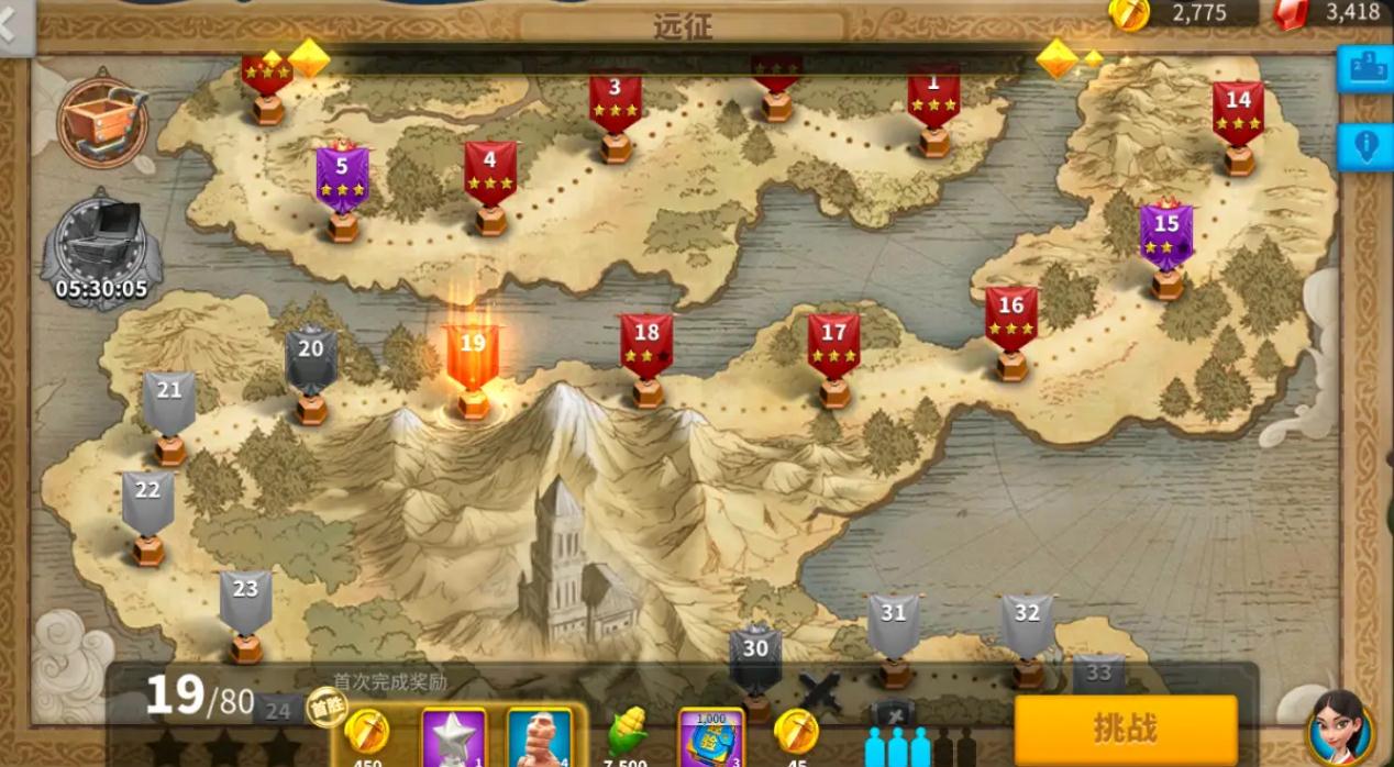 万国觉醒怎么野外采矿