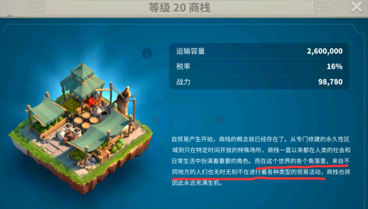 万国觉醒怎么野外采矿