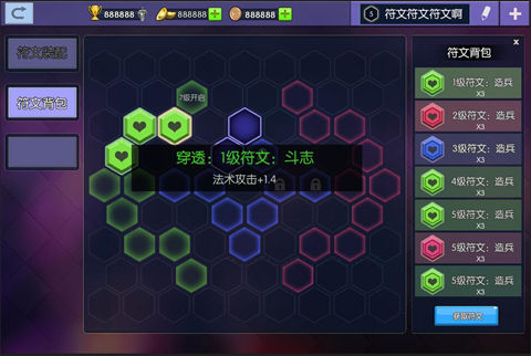 小小空城计福卡碎片怎么合成 小小空城计福卡碎片怎么合成