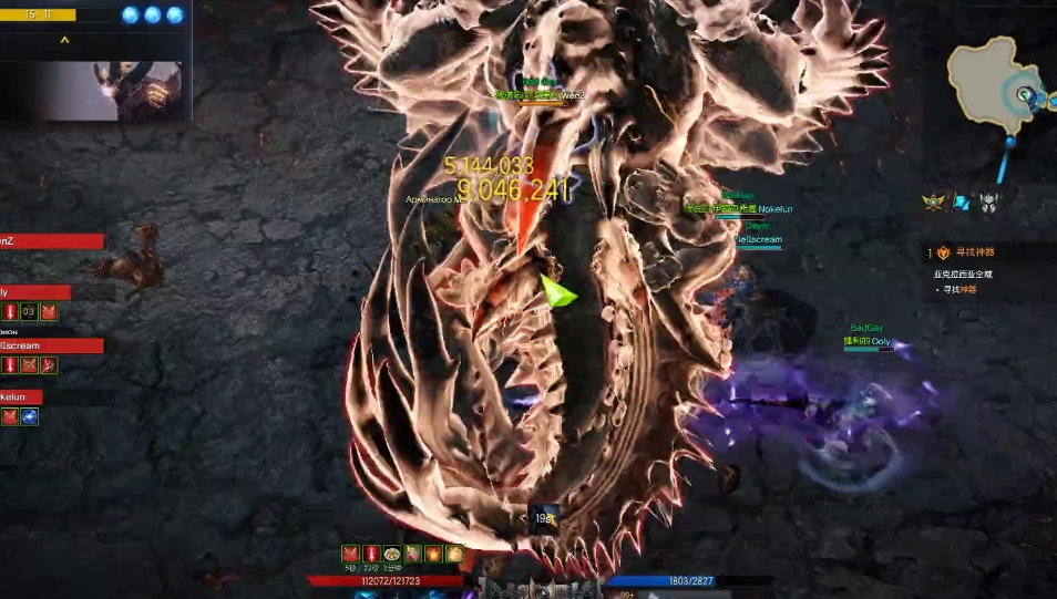 失落的方舟信号弹怎么买