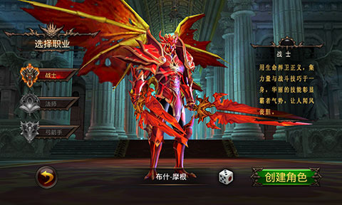 全民奇迹果实哪里掉的