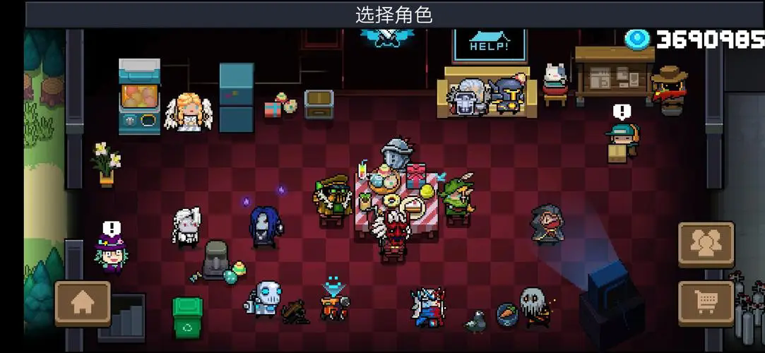 元气骑士怎么刷导师强化 元气骑士怎么刷导师强化