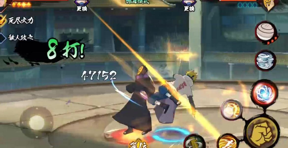 火影忍者切磋风主怎么过