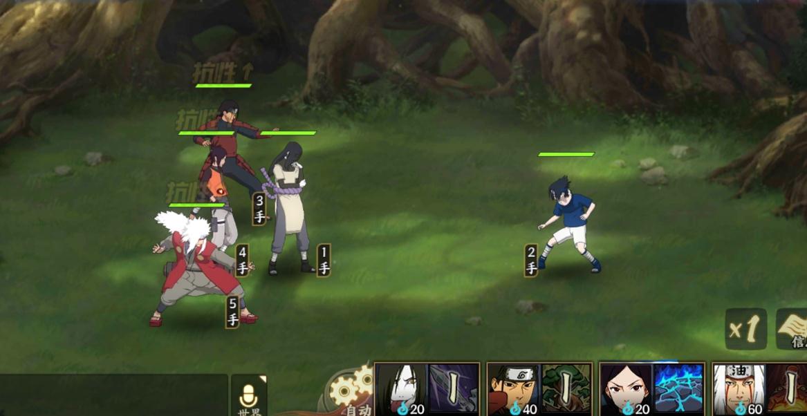 火影忍者切磋风主怎么过