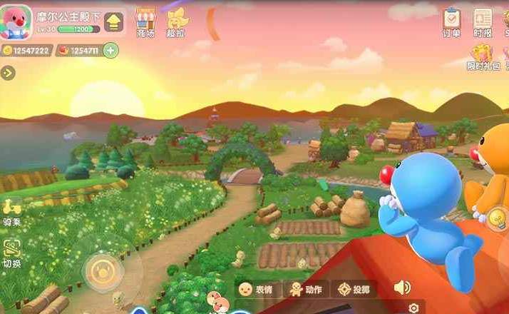 摩尔庄园怎么得到萤火草