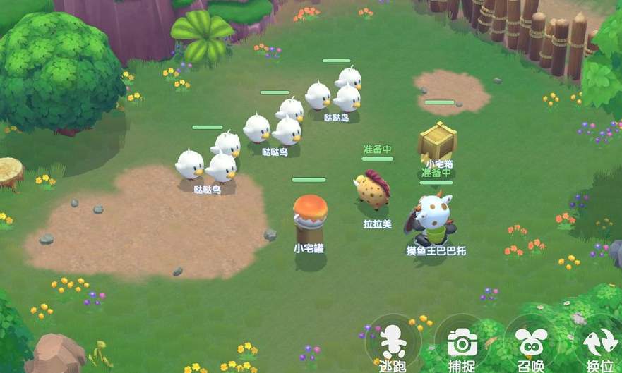 摩尔庄园怎么得到萤火草