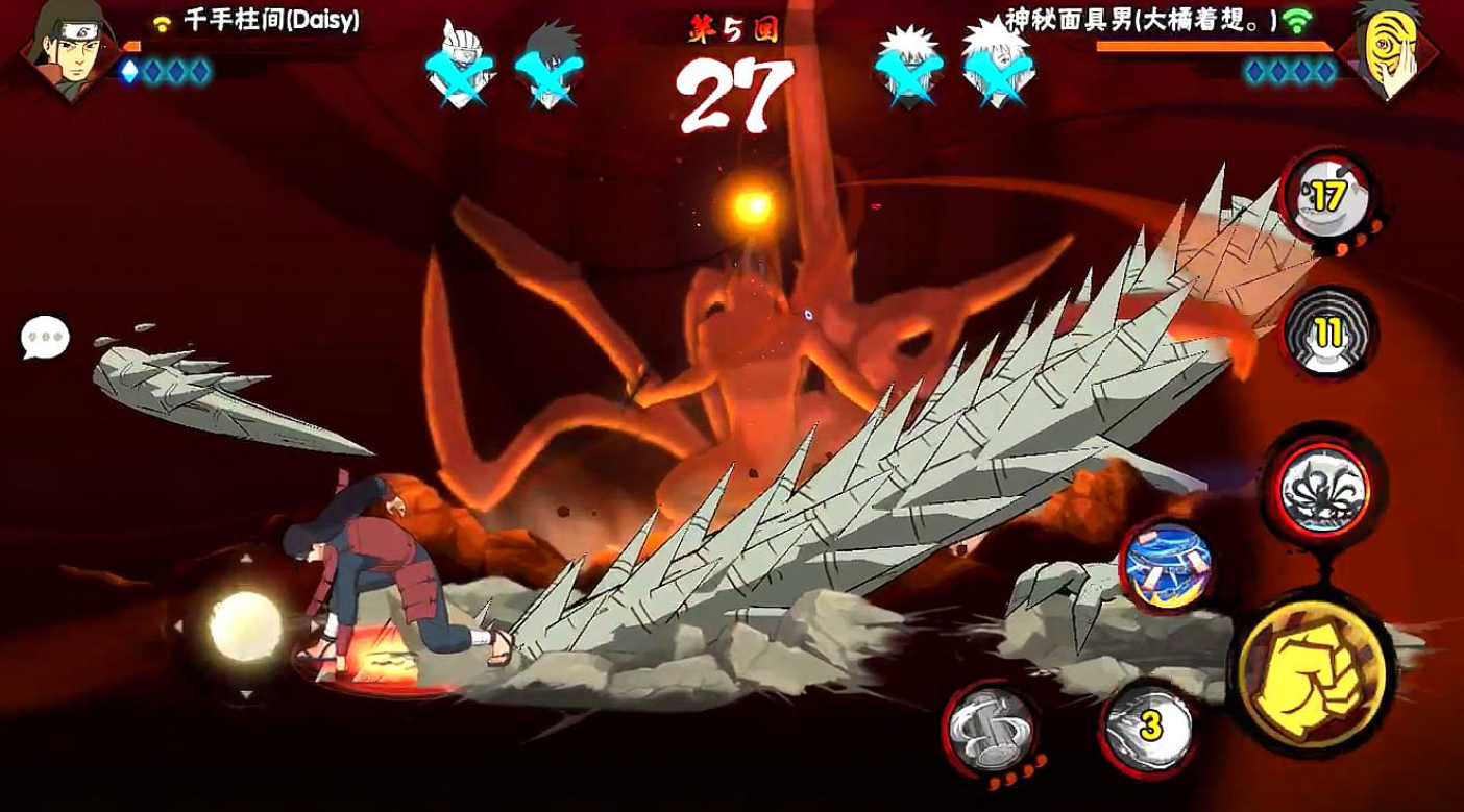 火影忍者如何获得三代体验卡