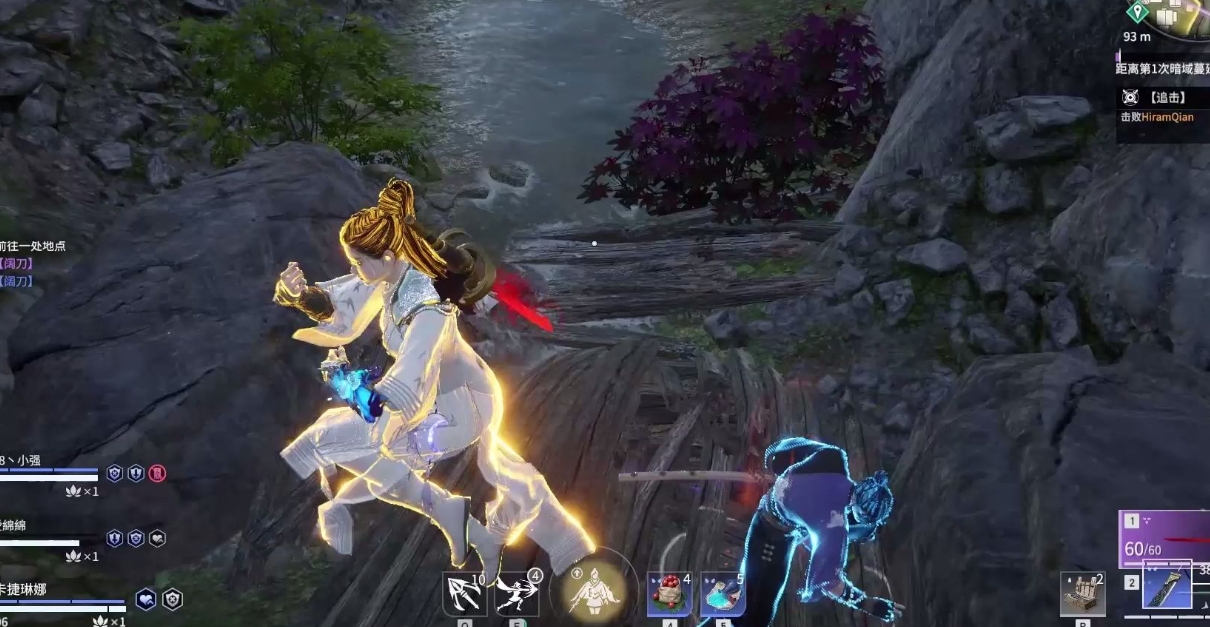 永劫无间怎么抵挡攻击