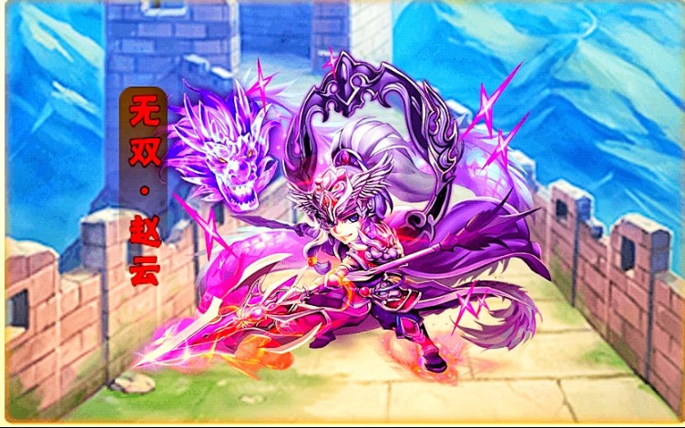 少年三国志二全红吴国怎么玩