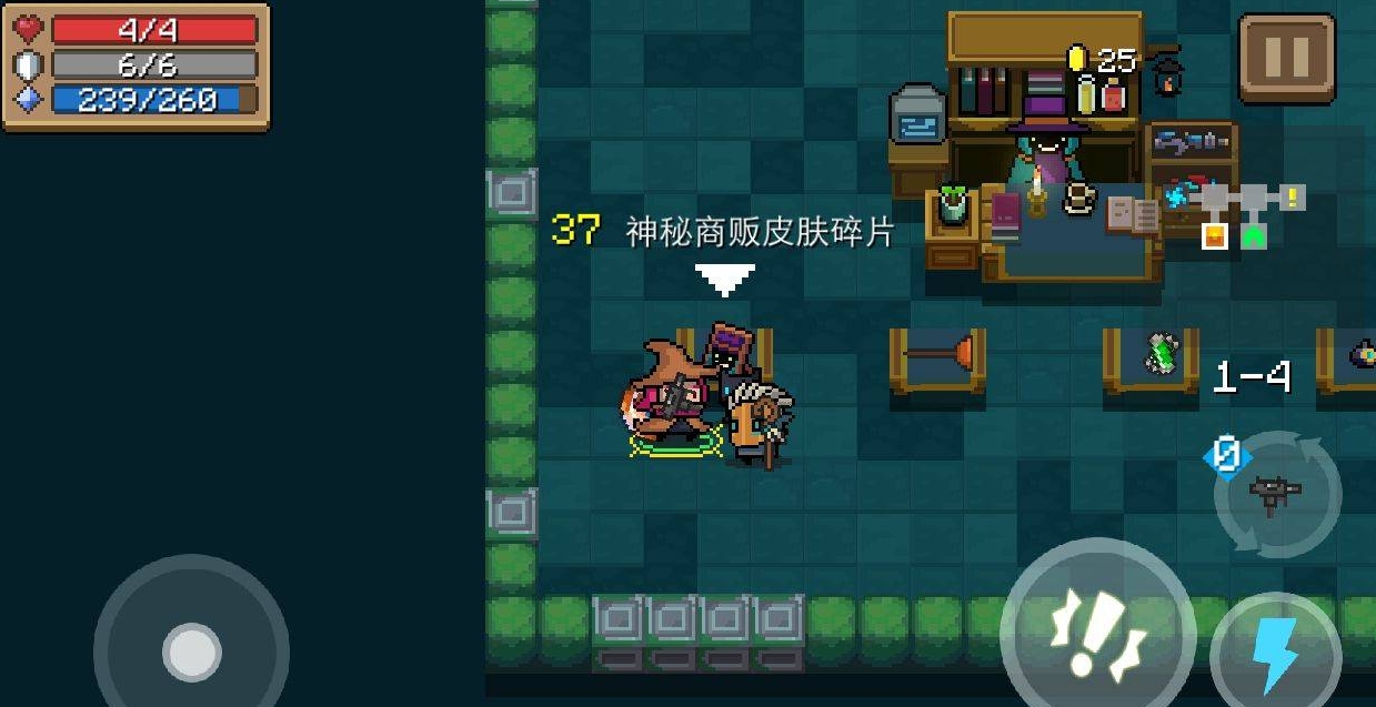 元气骑士矿石怎么获得