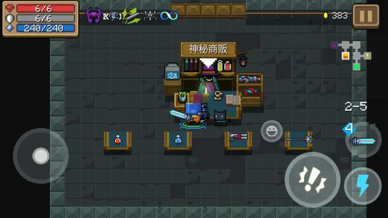 元气骑士矿石怎么获得