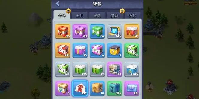 口袋奇兵兵种技能怎么使用