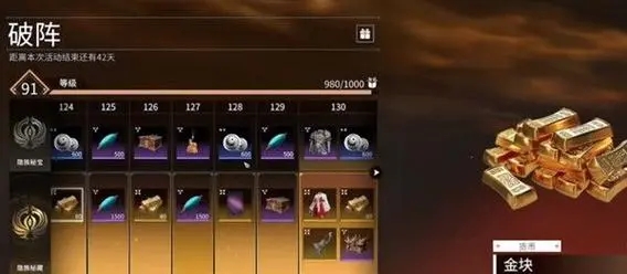 永劫无间怎么和好友练刀复活 永劫无间怎么和好友练刀复活