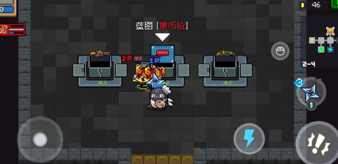 元气骑士魔法弓怎么合成