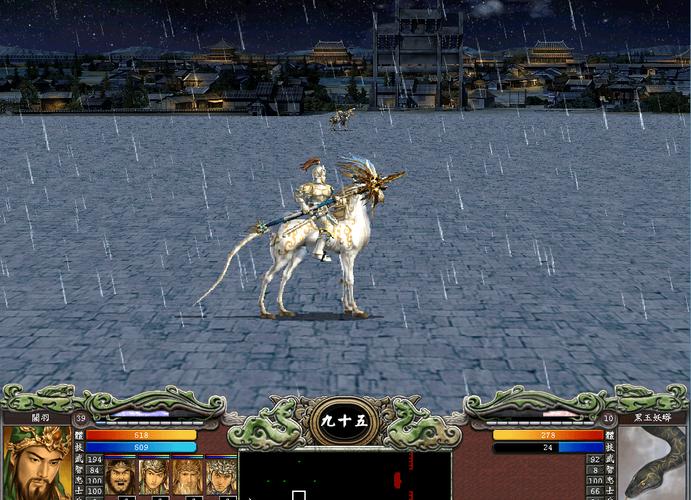 三国群英传7鳞甲水兵怕什么