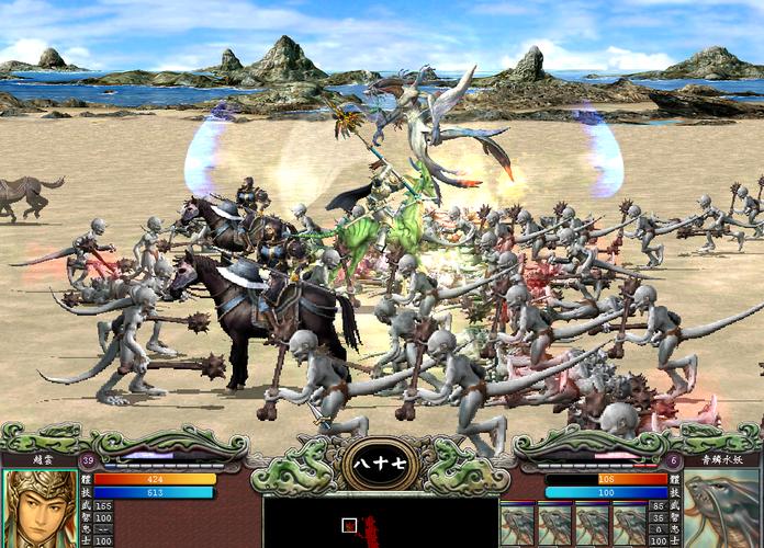 三国群英传7鳞甲水兵怕什么