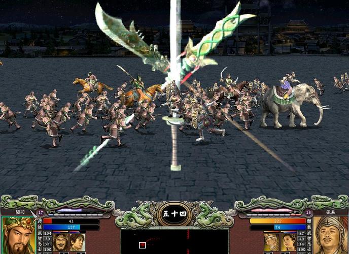 三国群英传7鳞甲水兵怕什么