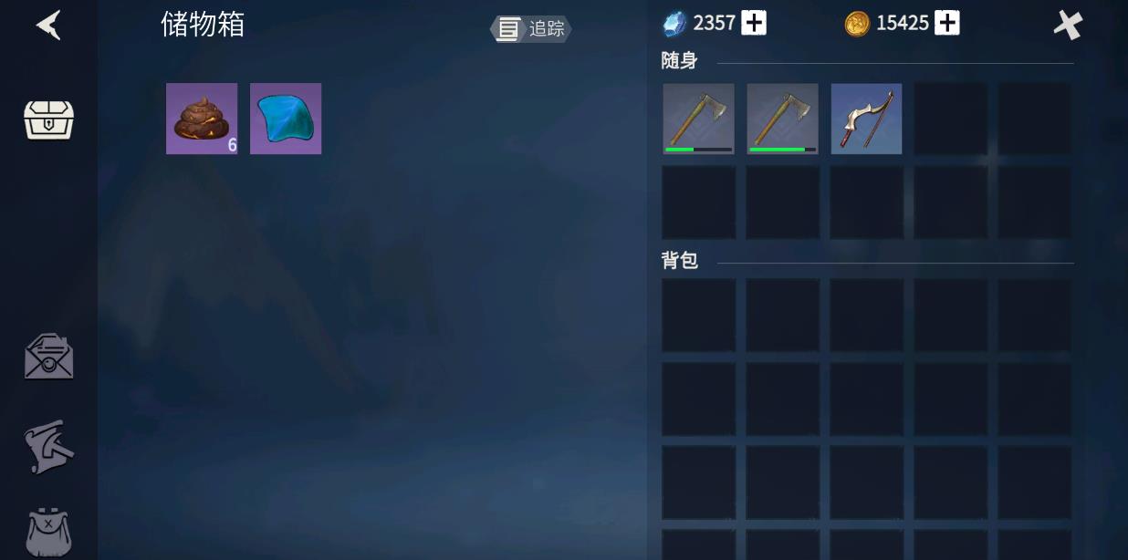 冰原守卫者光明结晶怎么蜕变