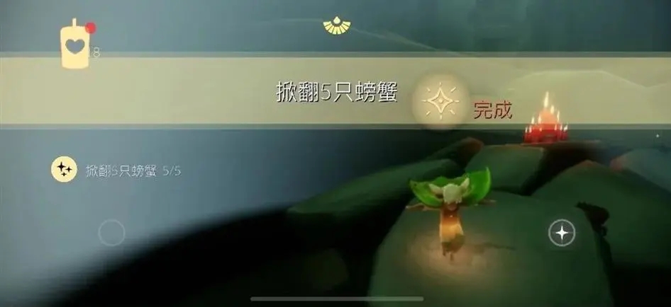 光遇法杖在哪里解锁 光遇法杖在哪里解锁