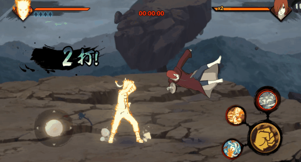 火影忍者怎么获得放土遁