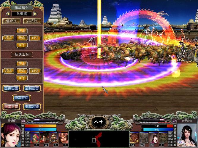 三国群英传7怎么升级兵种