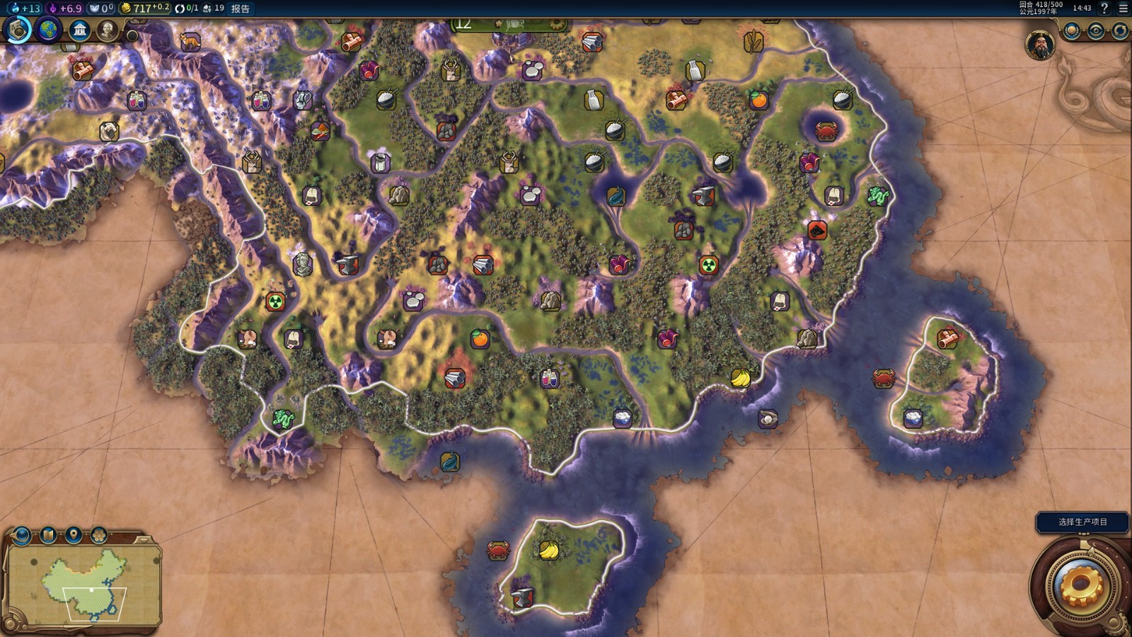 文明6自然奇观图鉴怎么看