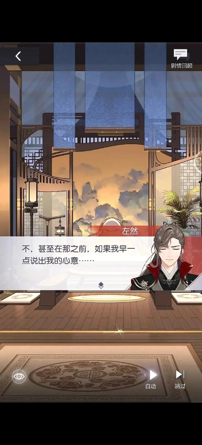 未定事件簿怎么提高hp 未定事件簿怎么提高hp