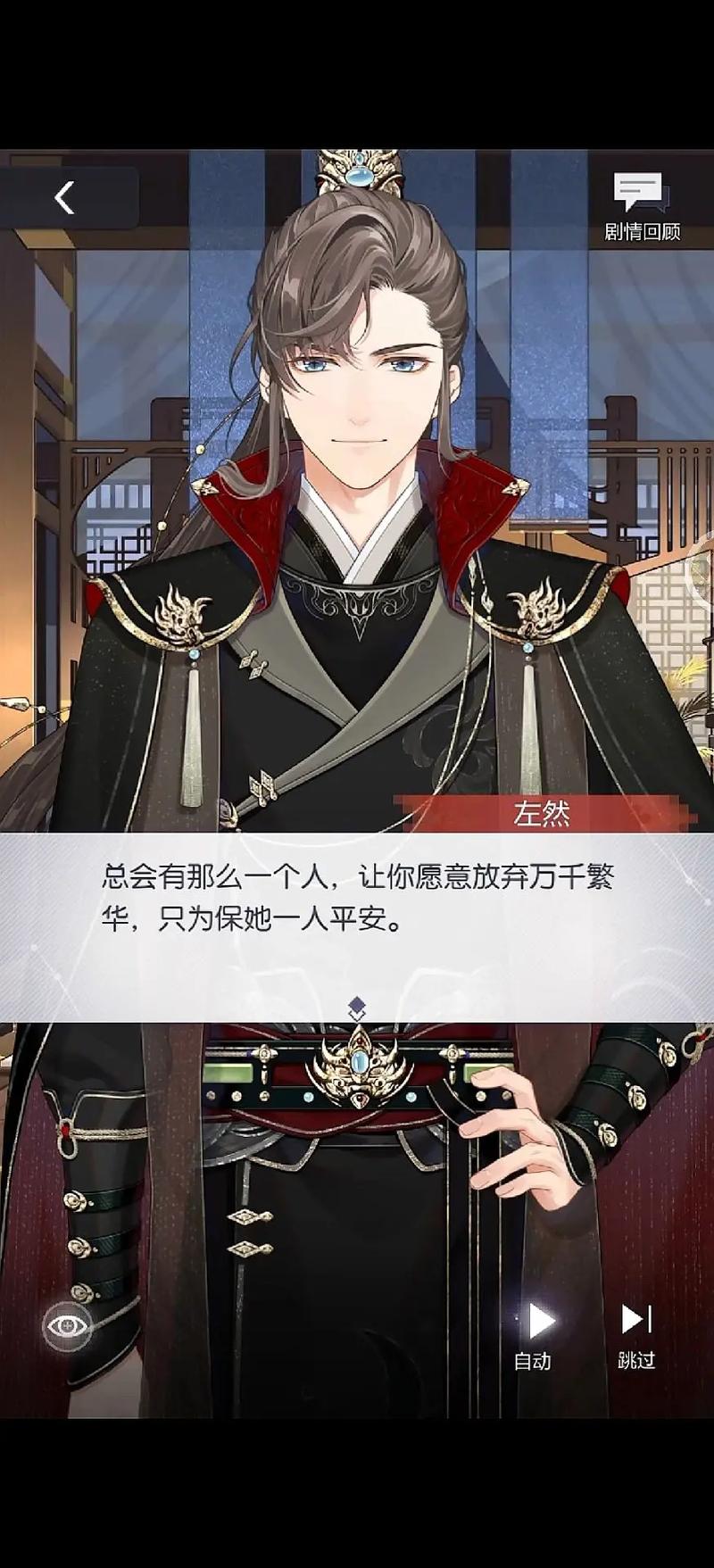 未定事件簿怎么提高hp 未定事件簿怎么提高hp