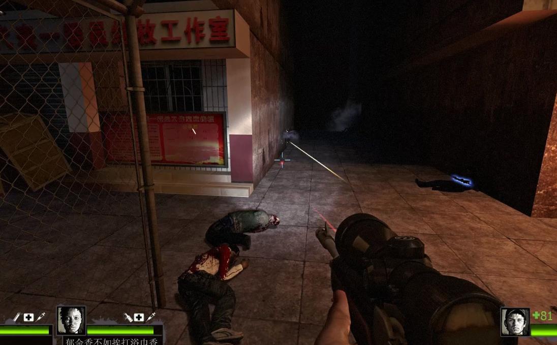 求生之路2怎么倒汽油