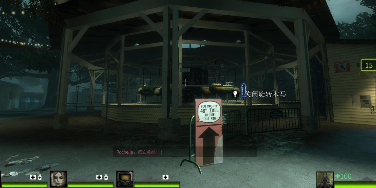 求生之路2怎么倒汽油