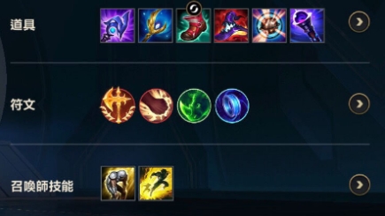 英雄联盟手游魔法球有什么用