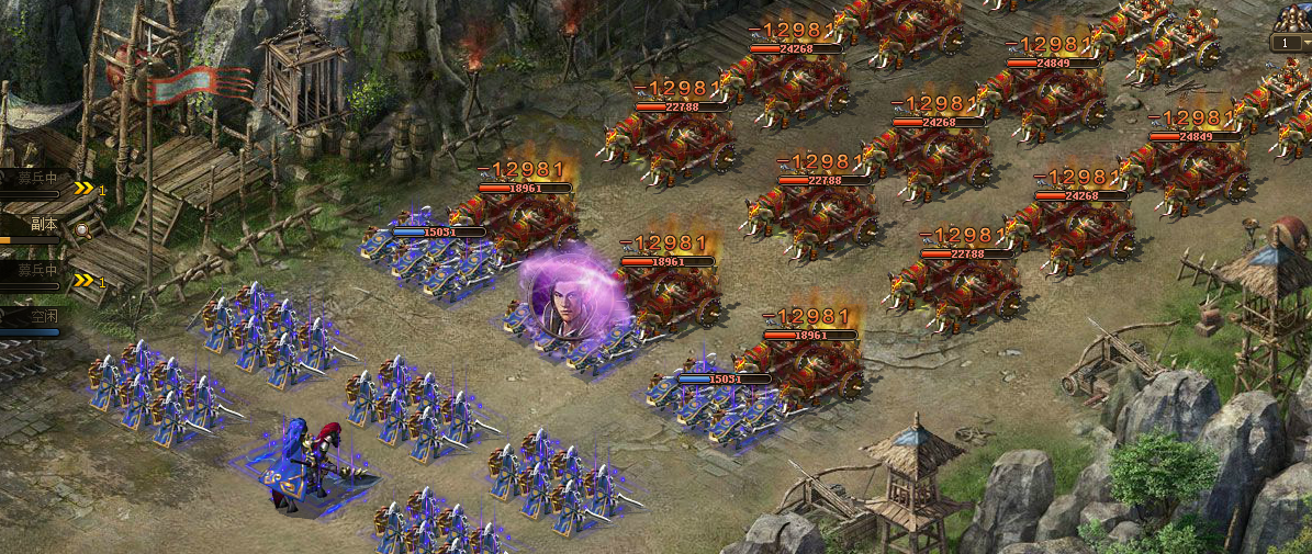 攻城掠地197级魏延怎么过