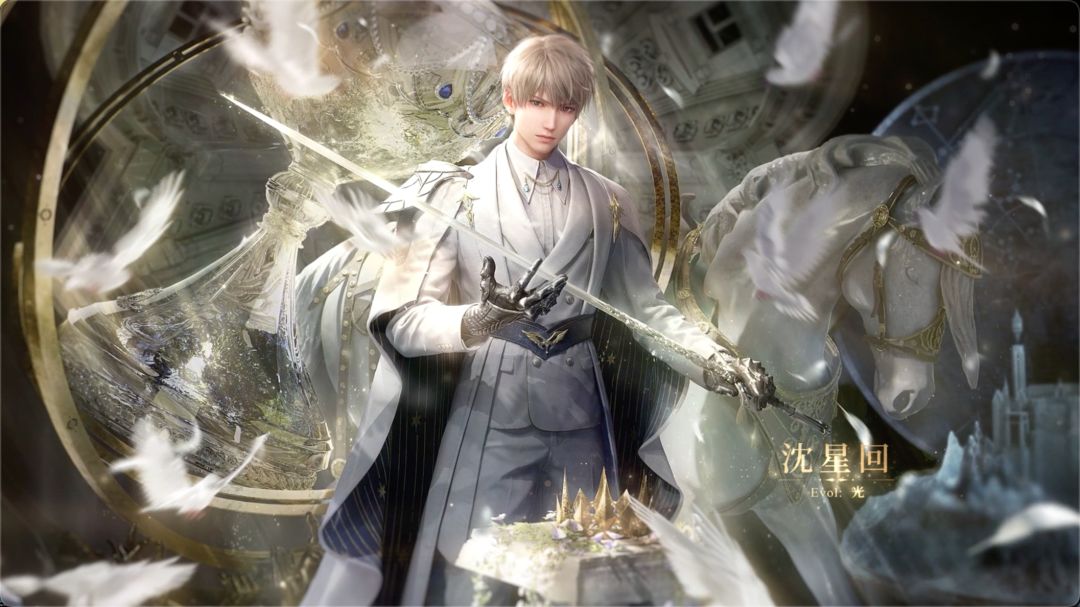 恋与深空如何快速提升牵绊等级