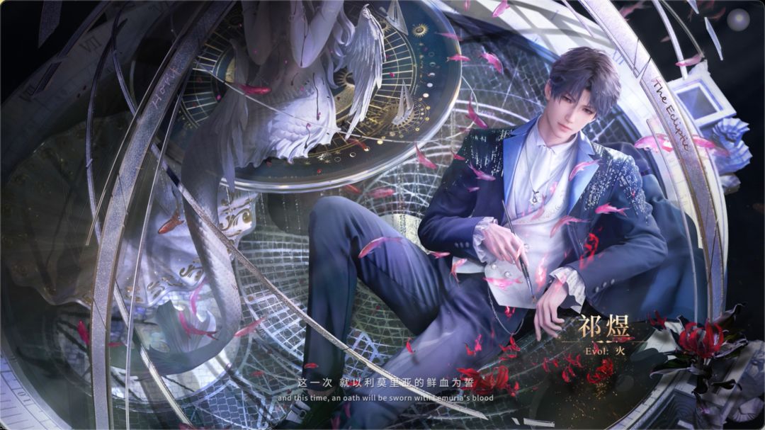 恋与深空如何快速提升牵绊等级